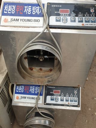 농업회사법인무지개주식회사님의 작성글 사진