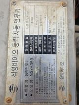 팜모닝 · 게시글 이미지