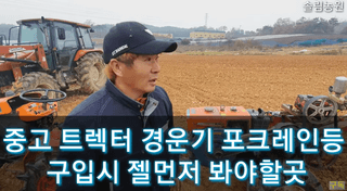 ehgusrla님의 작성글 사진