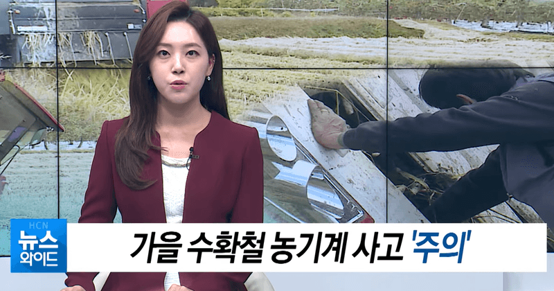 장터 상품 [https://www.youtube.com/watch?] 썸네일