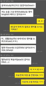팜모닝 콩·자유게시판 게시글 이미지