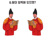 팜모닝 감자·자유게시판 게시글 이미지