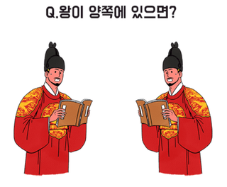 별헤는농부님의 감자 · 자유게시판 작성글 사진