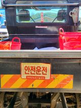 팜모닝 · 게시글 이미지