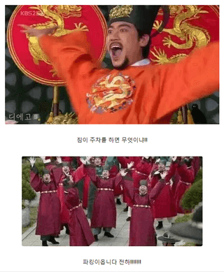 하동매님의 콩 · 자유게시판 작성글 사진