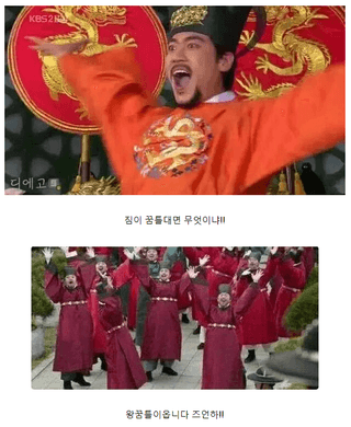 하동매님의 콩 · 자유게시판 작성글 사진