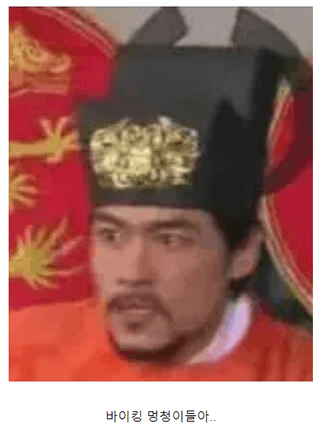 하동매님의 콩 · 자유게시판 작성글 사진