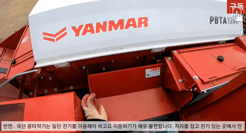 장터 상품 [https://www.youtube.com/watch?] 썸네일