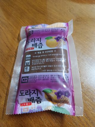 박숙자님의 작성글 사진