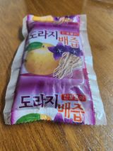 팜모닝 · 게시글 이미지