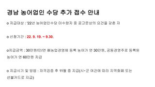 세계평화랑님의 파 · 자유게시판 작성글 사진