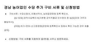 세계평화랑님의 파 · 자유게시판 작성글 사진