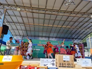 김순남님의 고추 · 일상 작성글 사진