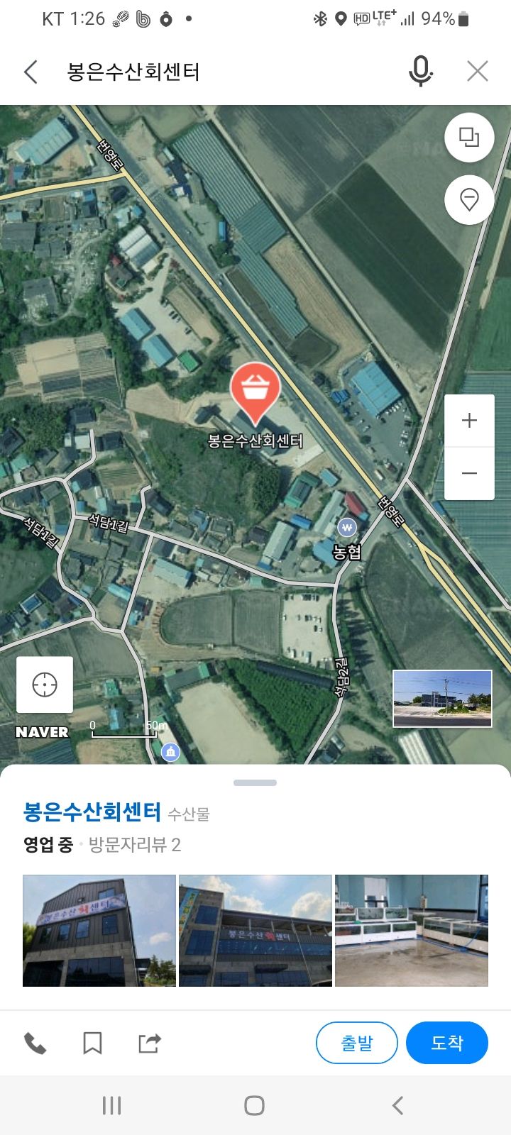 샹하이문님의 장터 판매 상품 [존디어트럭터] 첨부 사진