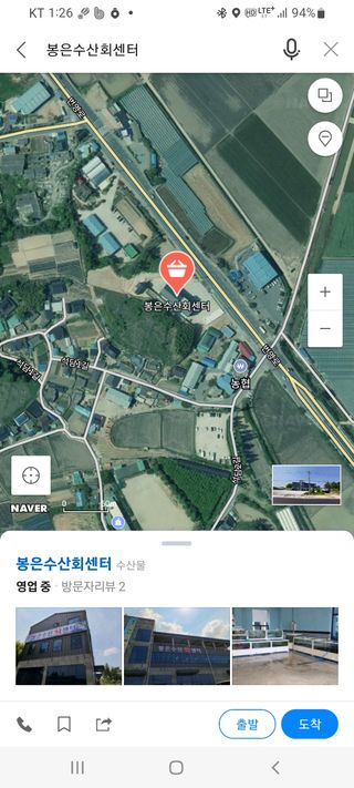 샹하이문님의 작성글 사진