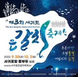 팜모닝 상추·자유게시판 게시글 이미지