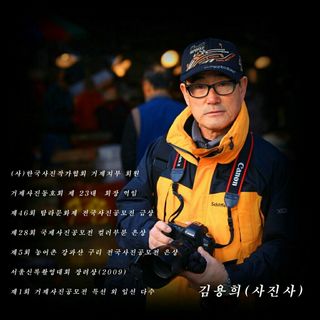 김 용희님의 팜모닝 · 출석 작성글 사진