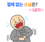 팜모닝 콩·자유게시판 게시글 이미지