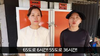 고추 농사도우미님의 고추 · 저장•가공 작성글 사진