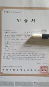 팜모닝 · 게시글 이미지