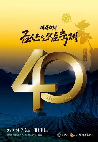 항상감사 님의 팜모닝 · 출석 작성글 사진