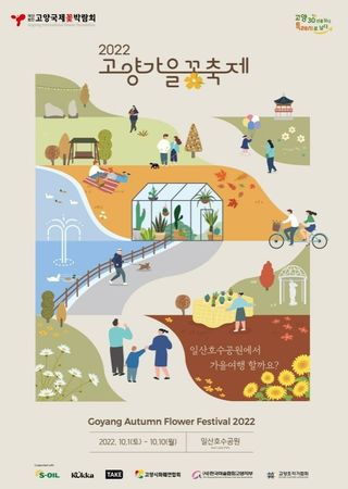 장유진님의 사과 · 일상 작성글 사진