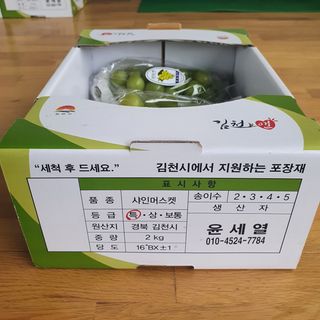 윤세열님의 작성글 사진