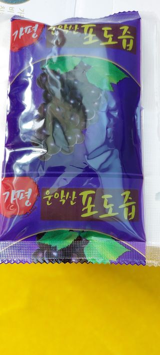 한마음농원님의 팜모닝 · 출석 작성글 사진