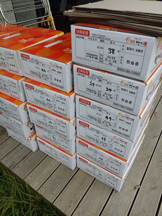 천승준님의 작성글 사진