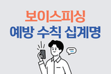 팜모닝 매실·자유게시판 게시글 이미지