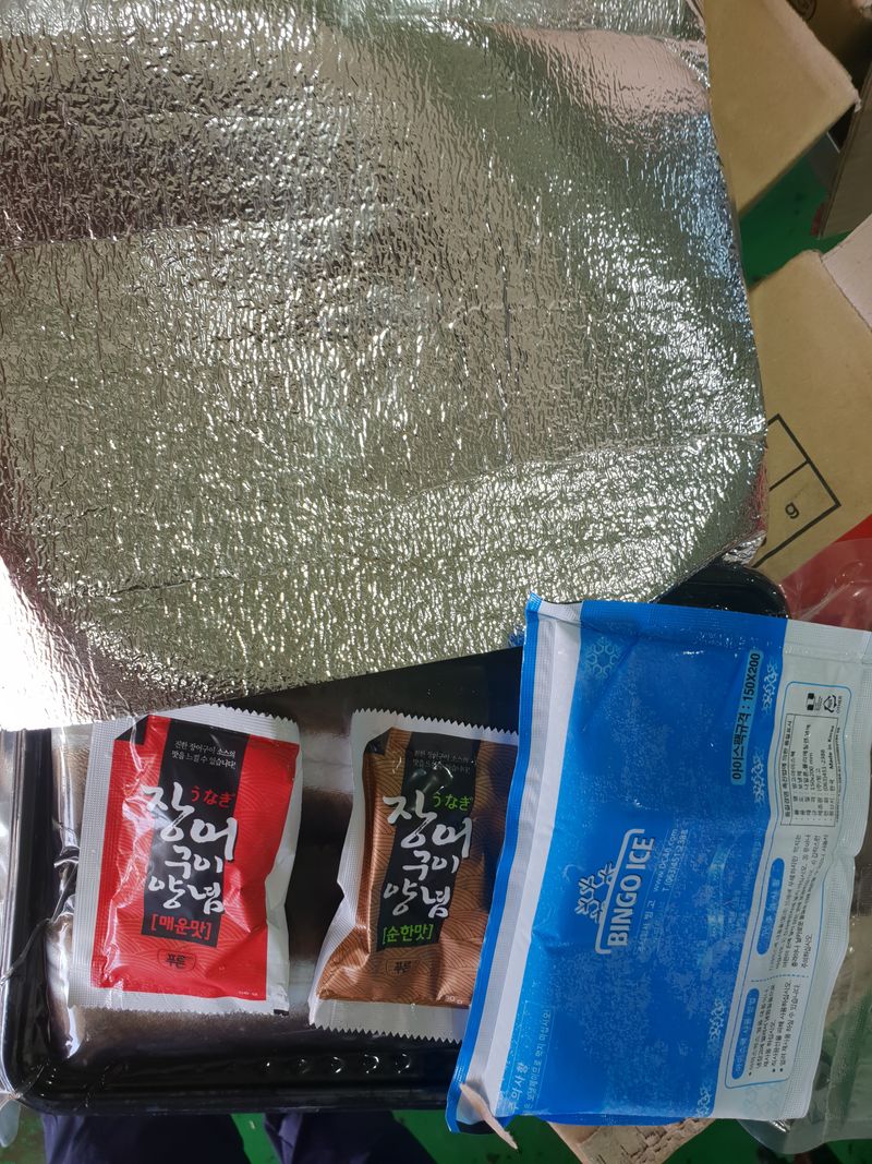 오빠는 멋짐~^^님의 장터 판매 상품 [민물장어(왕1kg-2마리.왕대-2키로3마리기준으로/왕.왕대선택~^^) 손질후 순살 약800g정도(+-50g)] 첨부 사진