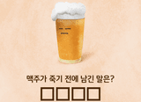팜모닝 토마토·일상 게시글 이미지