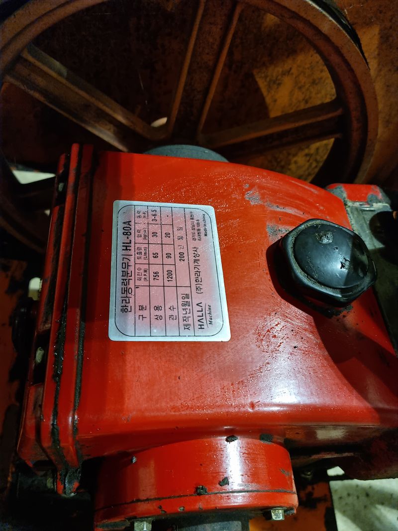 장터 상품 [고압분무기] 썸네일