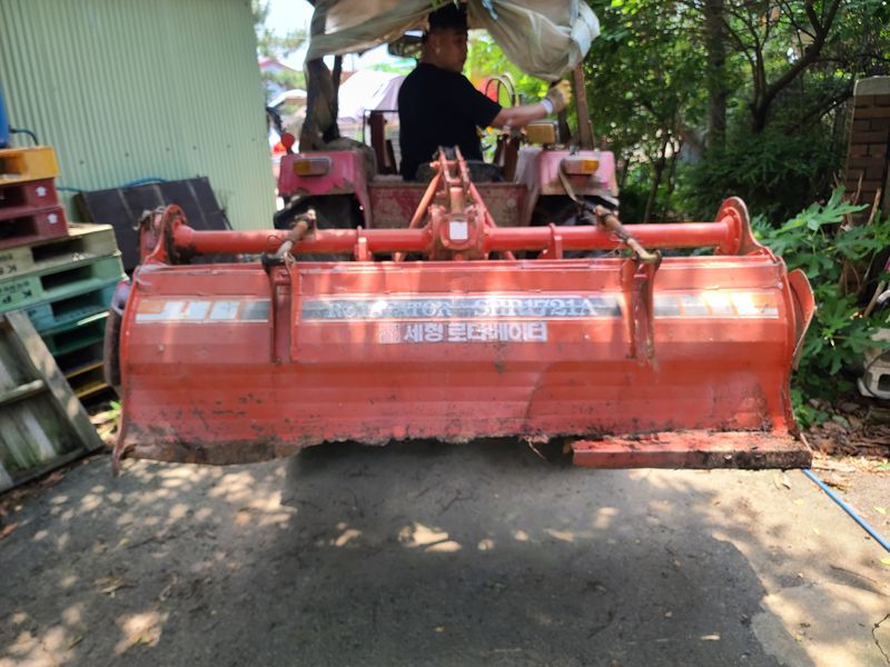 홍숙님의 장터 판매 상품 [트렉터] 첨부 사진