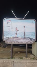 팜모닝 참깨·자유게시판 게시글 이미지