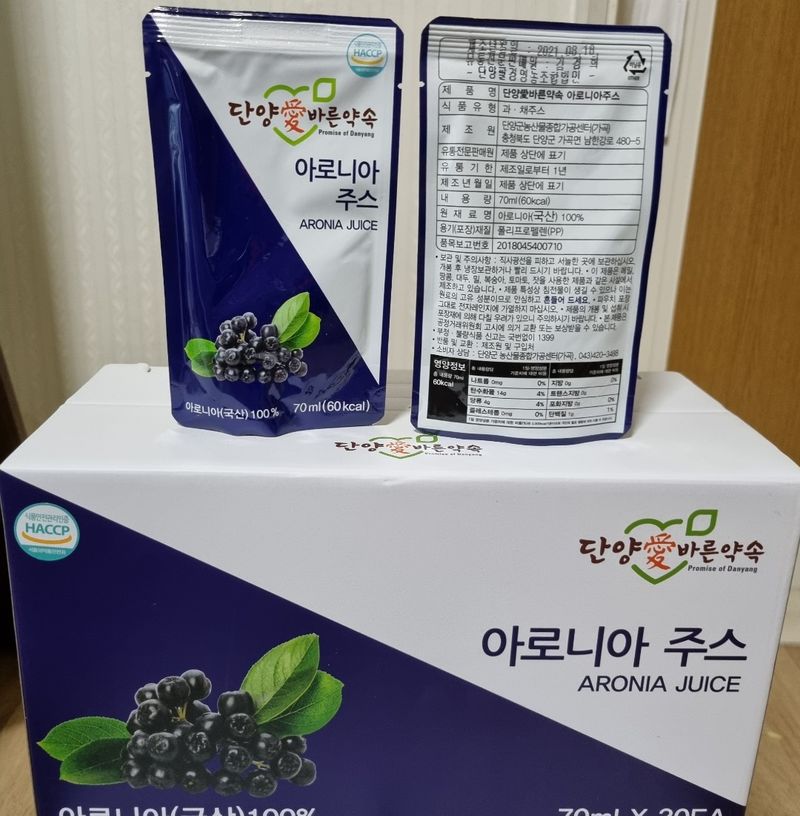 포미님의 장터 판매 상품 [산딸기잼 과 아로니아주스 잼 10,000  즙30,000] 첨부 사진