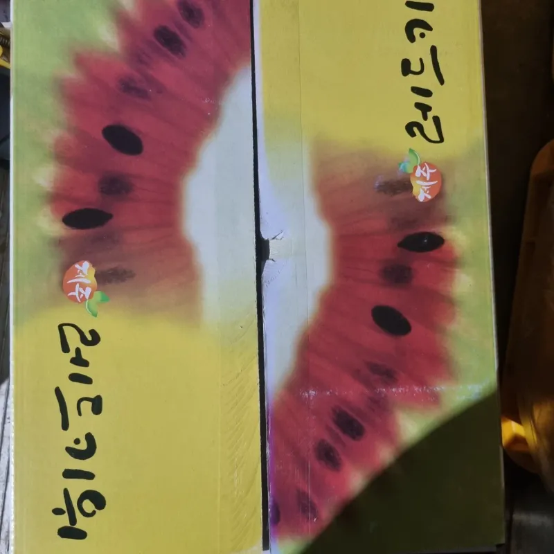 이승철님의 장터 판매 상품 [레드키위 3kg(24과수내외)36,000] 첨부 사진