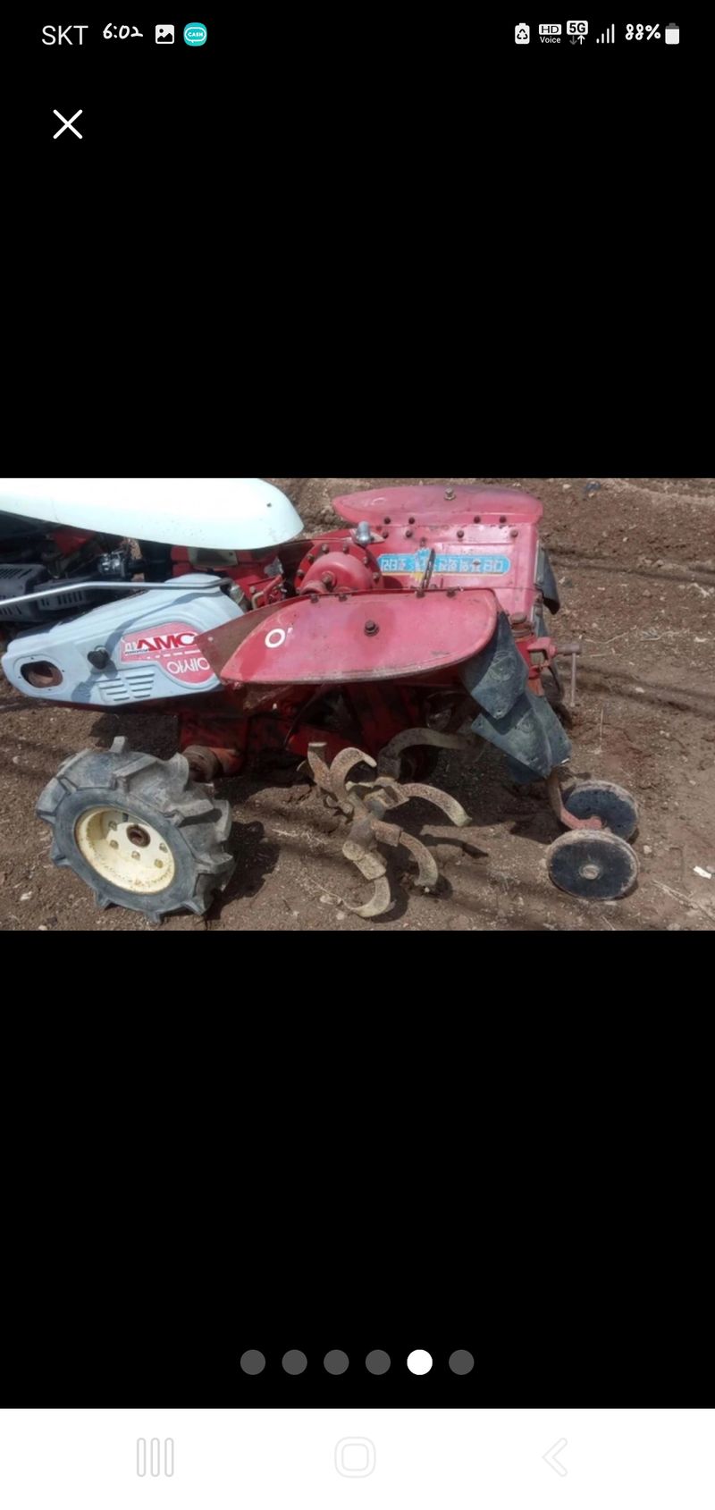 김문규님의 장터 판매 상품 [아세아관리기] 첨부 사진