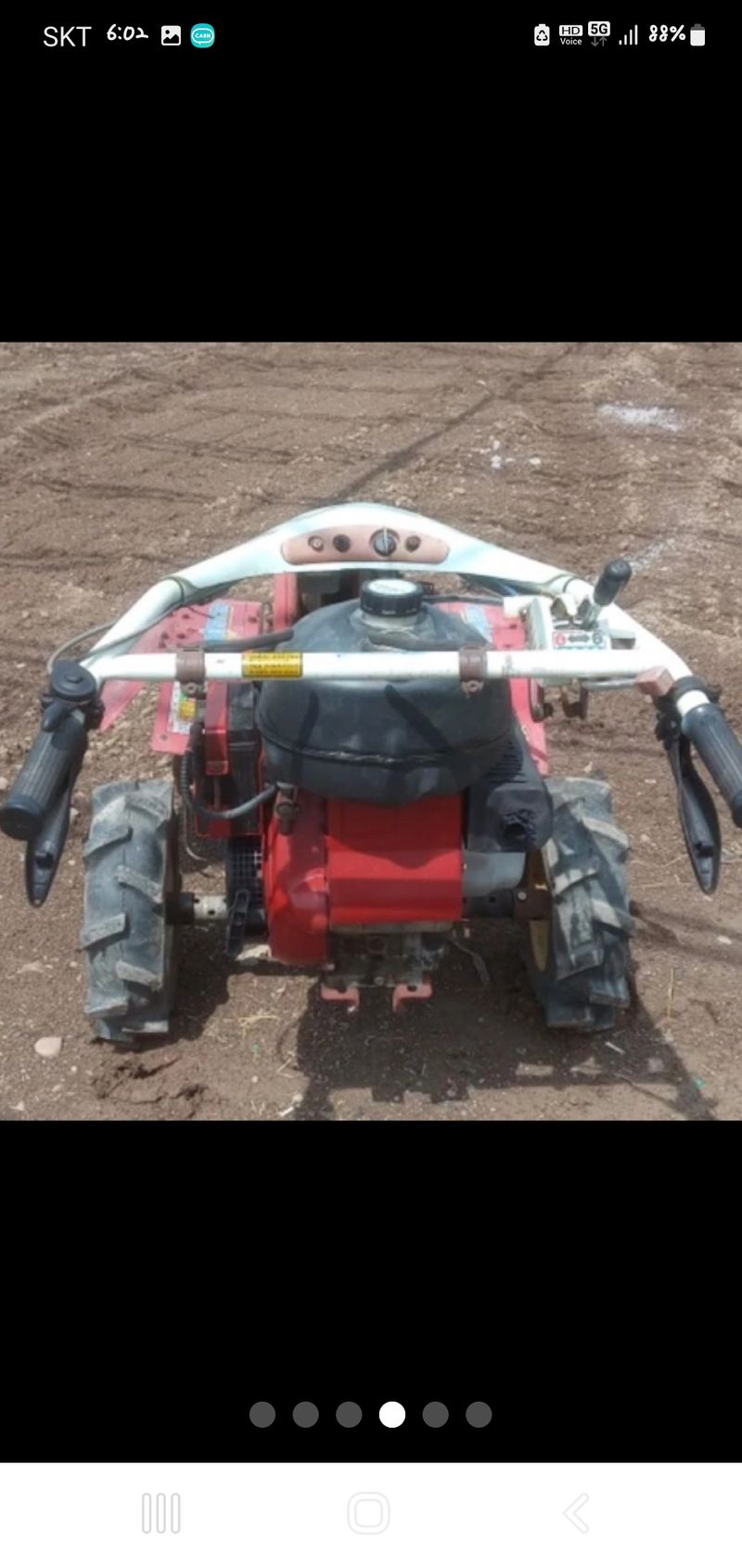 김문규님의 장터 판매 상품 [아세아관리기] 첨부 사진