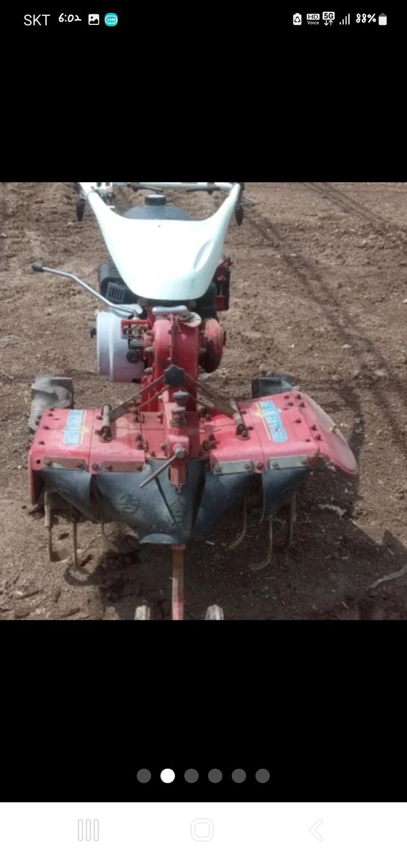 김문규님의 장터 판매 상품 [아세아관리기] 첨부 사진