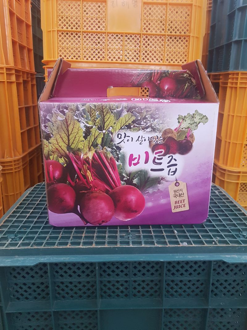 장터 상품 [비트즙 30000] 썸네일