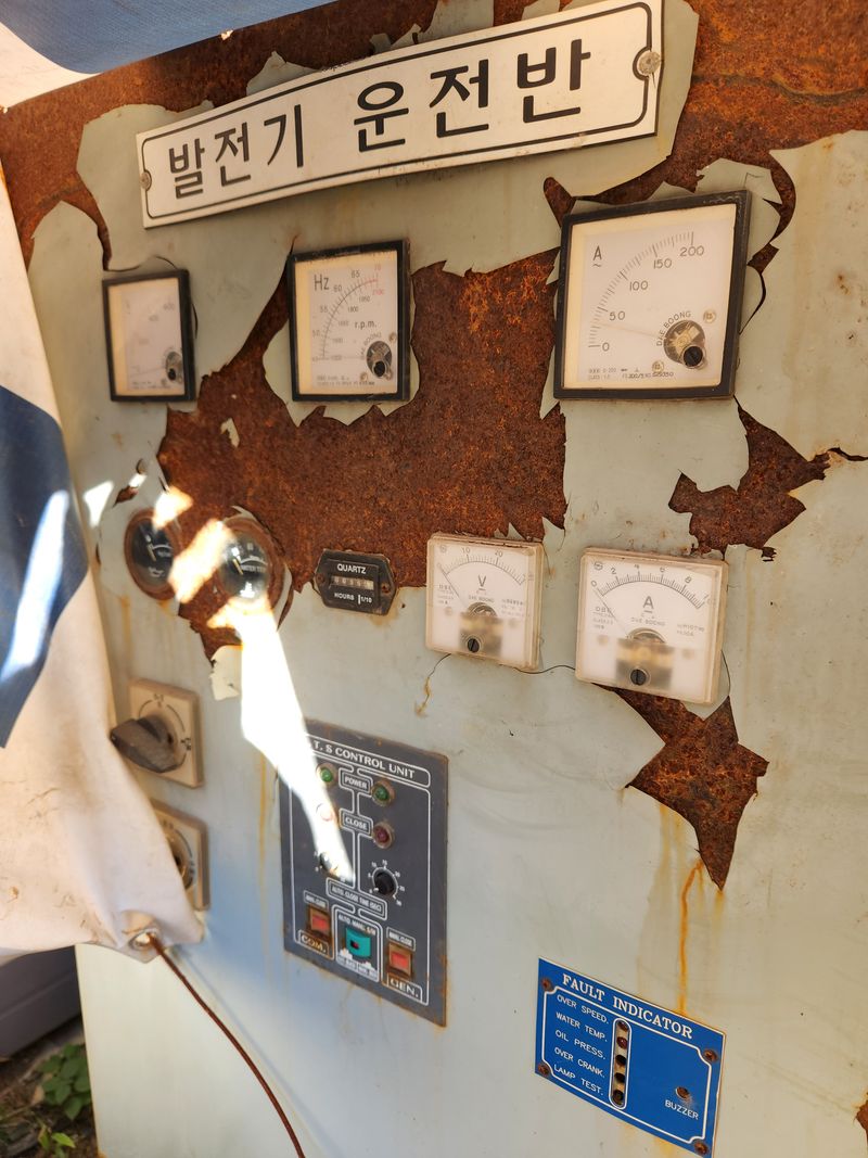 이정환님의 장터 판매 상품 [발전기70키로] 첨부 사진