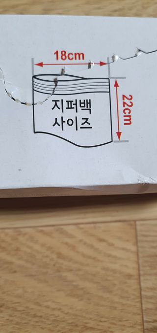 김동현님의 작성글 사진