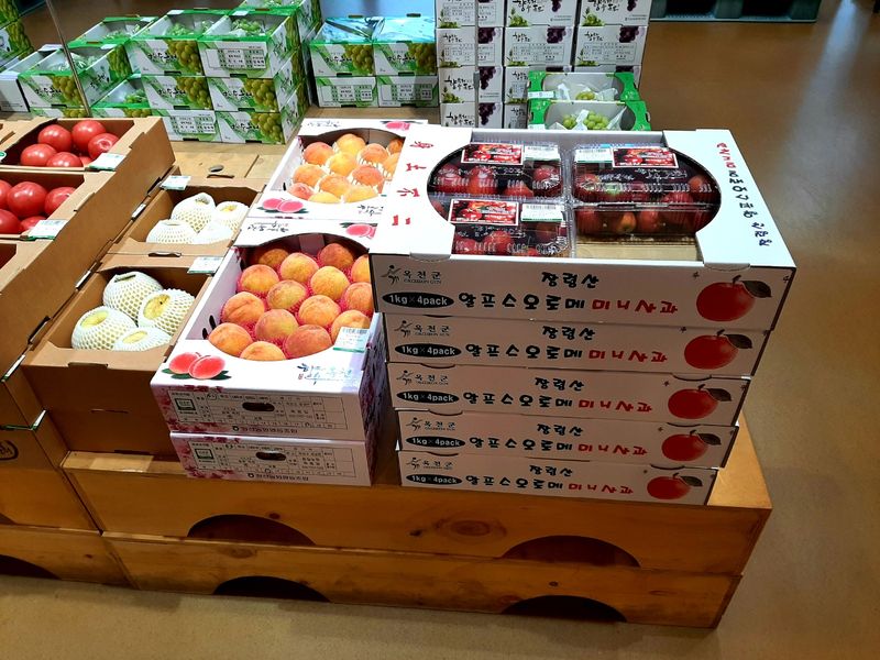 윤미경님의 장터 판매 상품 [미니사과 및 미니사과 즙 미니사과] 첨부 사진