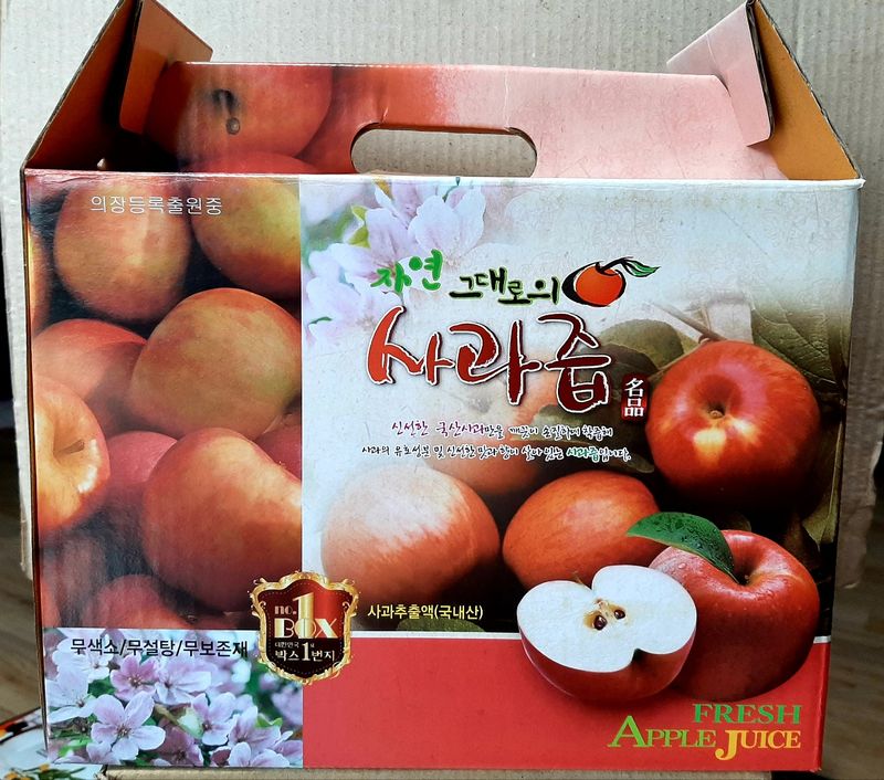 장터 상품 [미니사과 및 미니사과 즙 미니사과] 썸네일