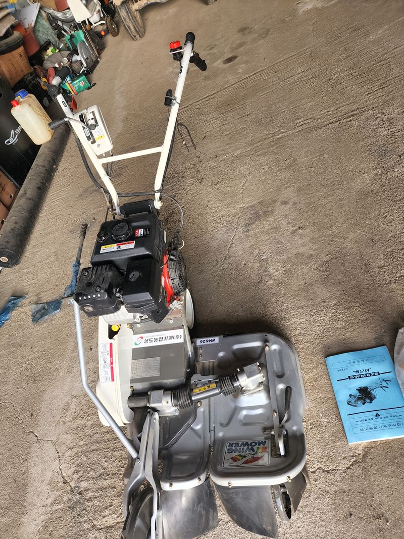 장터 상품 [논뚝제초기계] 썸네일