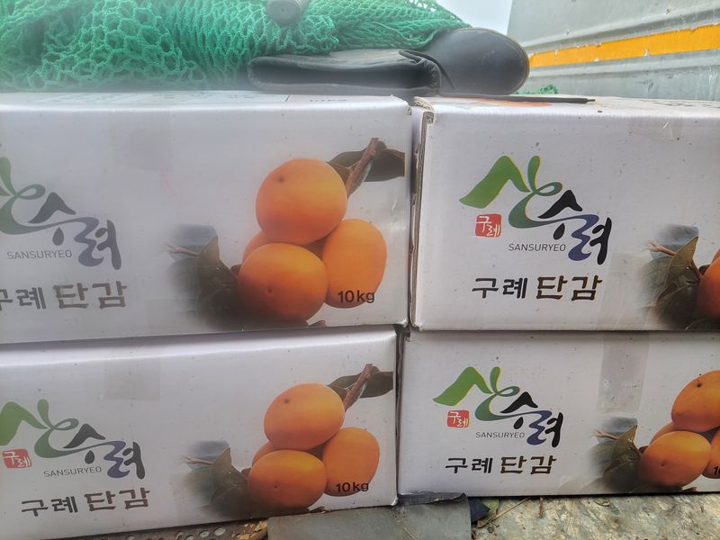 장터 상품 [단감.대봉 25000] 썸네일