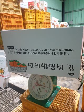 박병용님의 작성글 사진