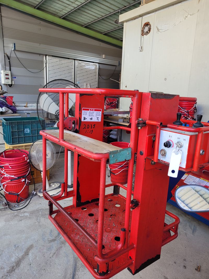 정명숙 님의 장터 판매 상품 [리포트] 첨부 사진