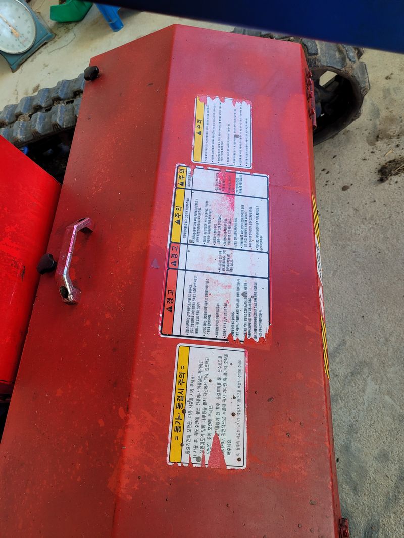 정명숙 님의 장터 판매 상품 [리포트] 첨부 사진